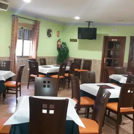 Restaurante El Paraiso 게스트하우스 *